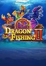 龍王捕魚2