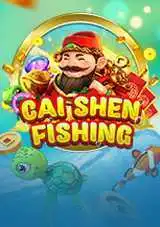 財神捕魚