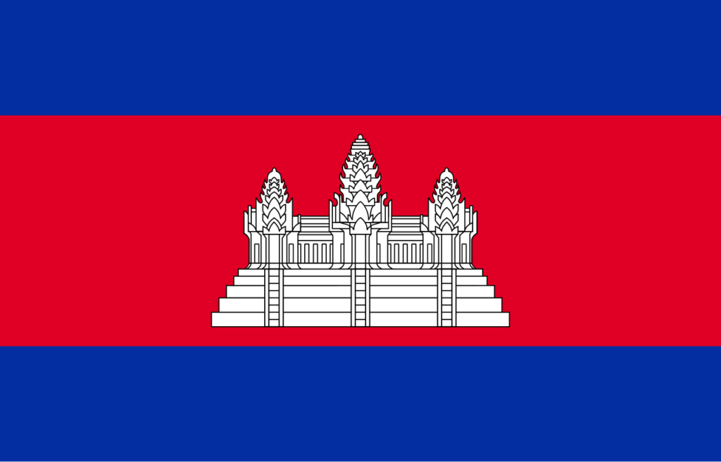 Flag of Cambodia.svg