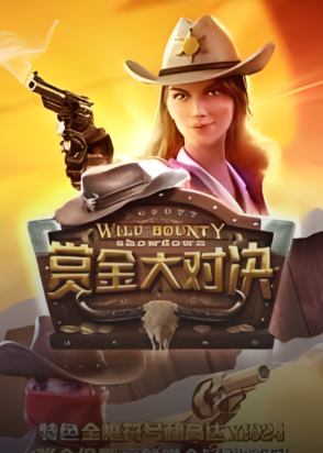 柬埔寨專區 16 未命名設計 1